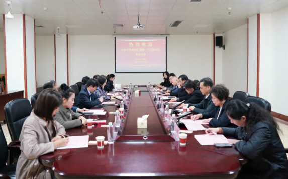 中原学者黄继红教授团队莅临开封市中医院调研指导