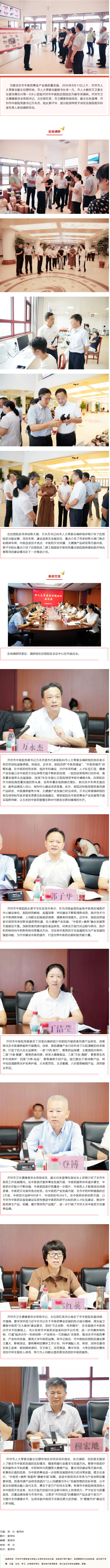 7c72d5e9-c2db-41fc-a945-5977cf3dd975.png