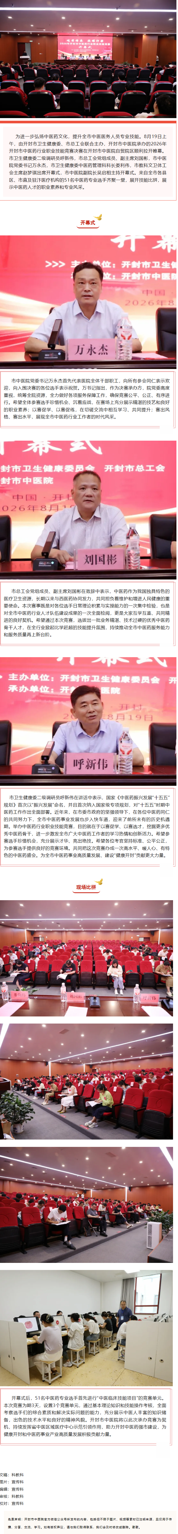 b38fa248-4ce7-468d-b9ec-63057ea8e8b3.png
