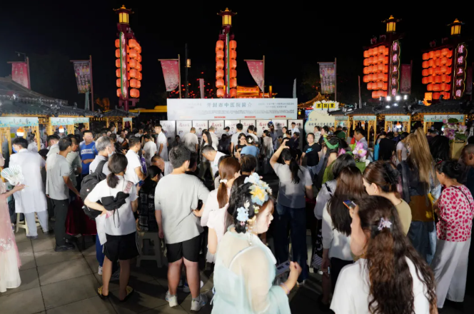 千年药香润汴京  宋韵岐黄惠万家——2026年开封市大宋中医药文化市集活动盛况空前 反响热烈！