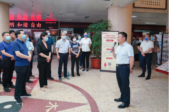 河南省医疗保障局党组成员、副局长罗文阁一行莅临开封市中医院调研指导工作