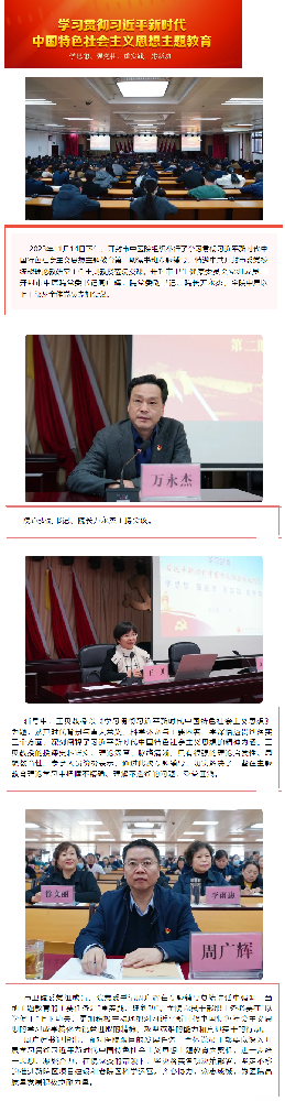 企业微信截图_17002702634413.png