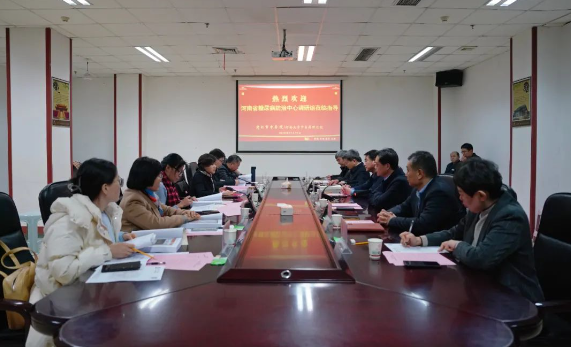 河南省糖尿病防治中心专家组莅院开展开封市糖尿病防治中心评审工作