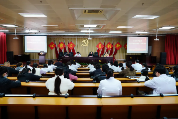 守护梦想 健康起航——开封市中医院召开2025年度高考体检工作培训会