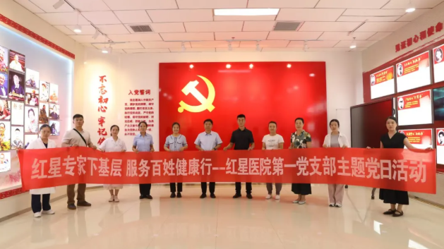 “医”心“医”意护健康——援疆医师胡雪丽在哈密续写“中医情”