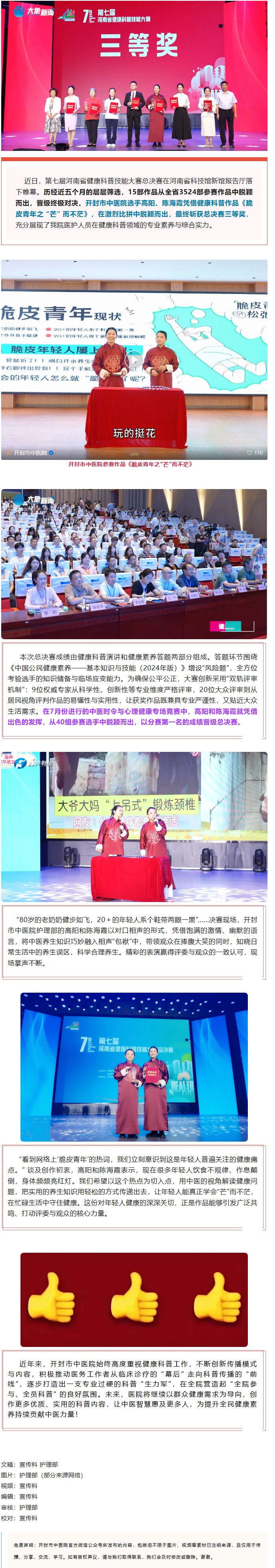 2923ab5d-886c-4010-afb1-7b7ae0921ee8.png