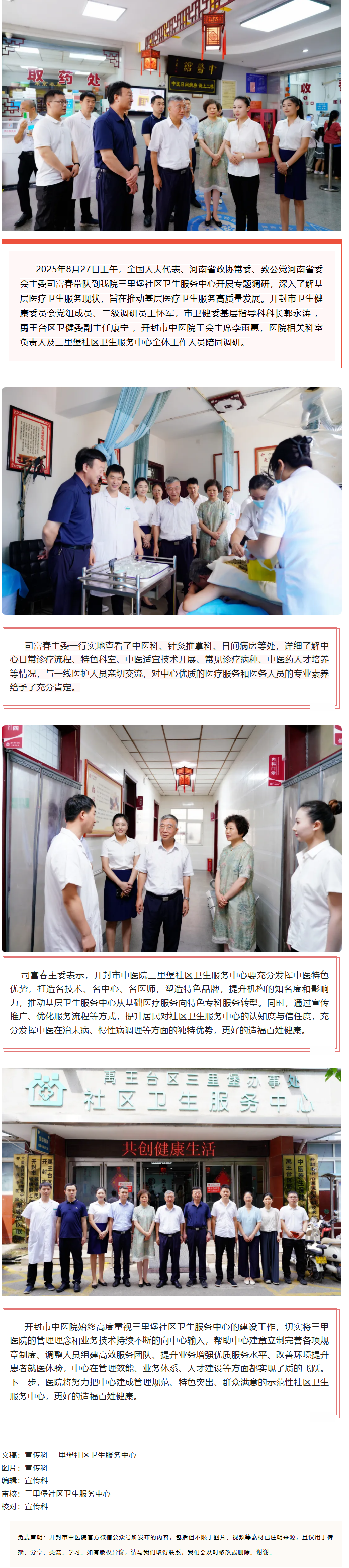1f8e5d13-f30c-4322-9301-17306da27358.png