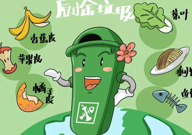 2_看图王.jpg