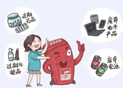 3_看图王.jpg