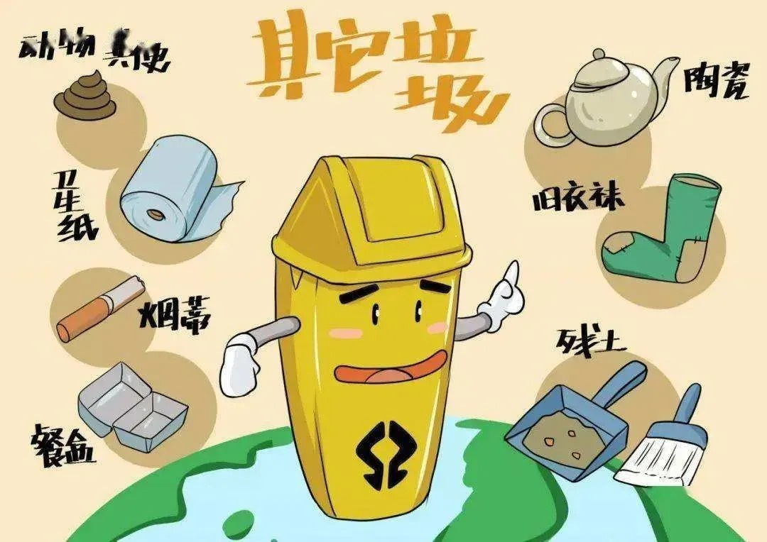 4_看图王.jpg
