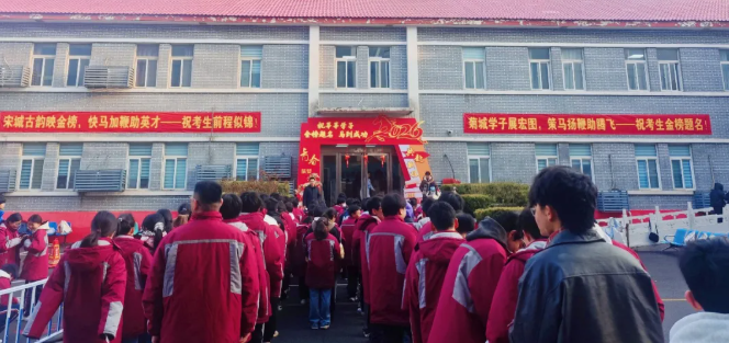 河南省教育考试院体检工作专家组莅临开封市中医院指导高考体检工作