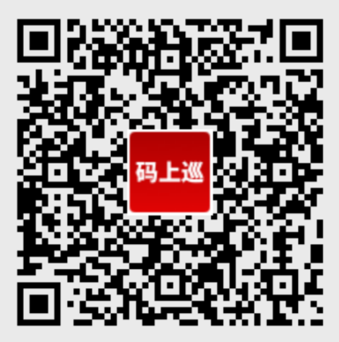 市委第八巡察组对开封市中医院党委巡察“回头看”工作动员会召开