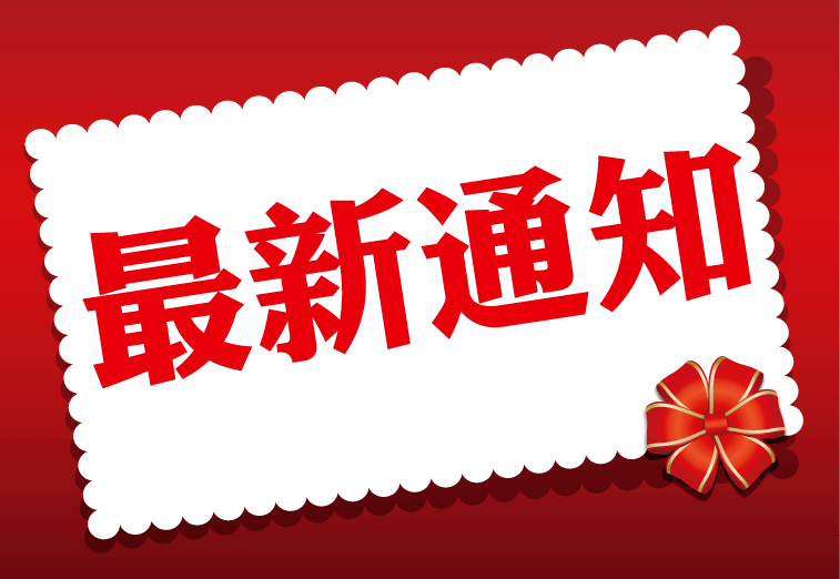 中西协同降尿酸 科学护肾防痛风——开封市中医院开展“世界痛风日”健康惠民系列活动