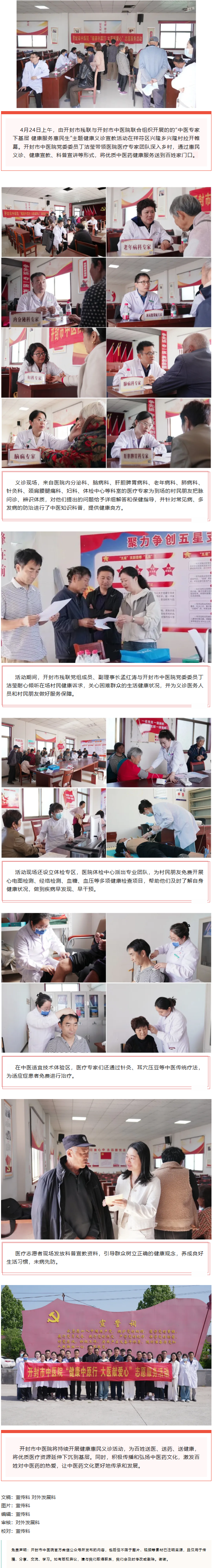 4b1b0962-2b5d-4bf1-95fd-b8525c883534.png