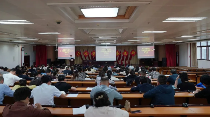 紧绷“安全弦” 筑牢“防火墙”——开封市中医院开展五一假期前安全生产专项行动