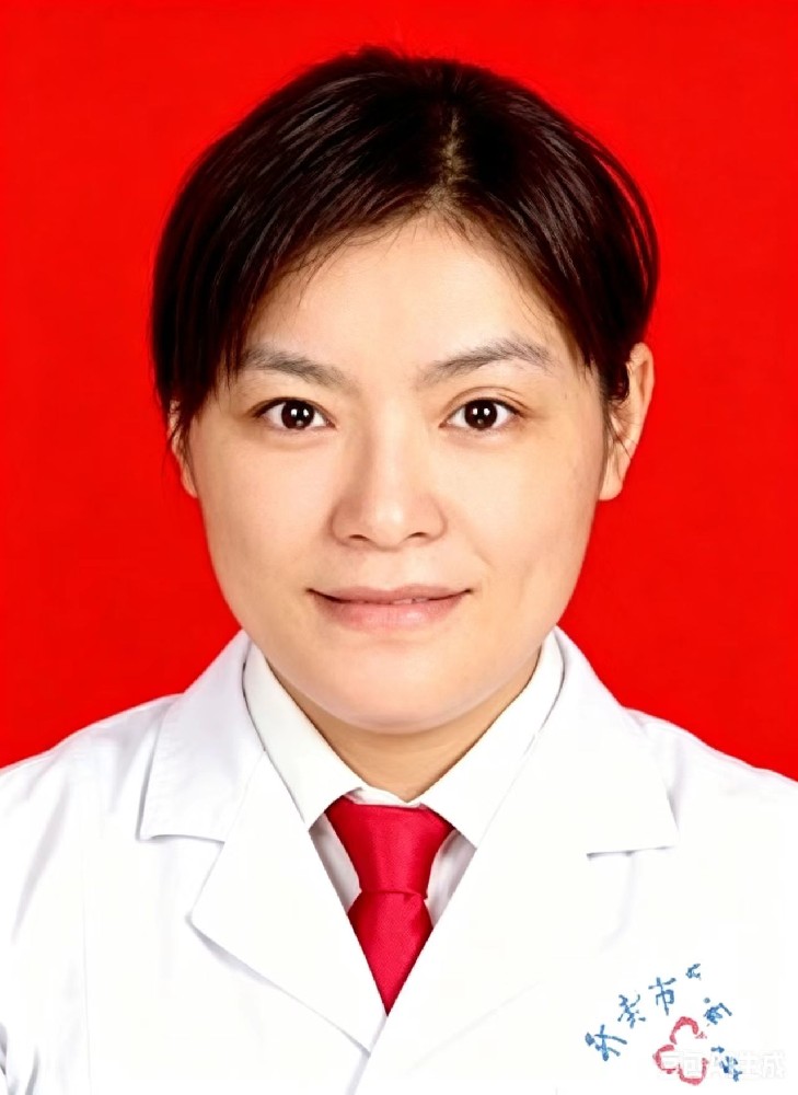 郑伟莉