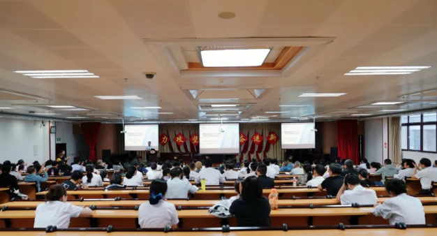 聚焦医保管理实践 赋能医院高质量发展：开封市中医院召开DRG支付方式改革暨政策培训会