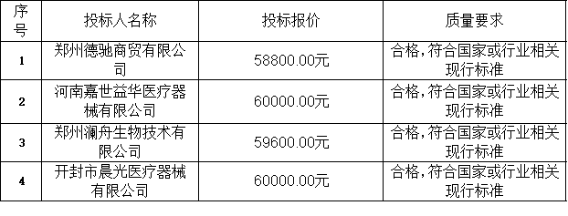 1782205262688533.png 图片1.png