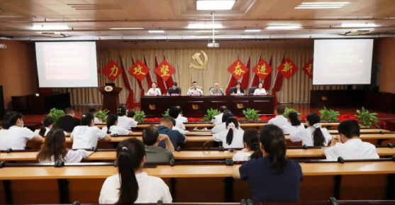 开封市中医院召开2026年度顺河回族区秋季廉洁征兵体检工作培训会